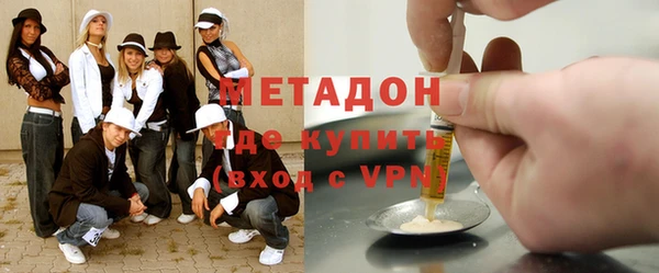 гашиш Алзамай