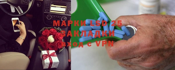 гашиш Алзамай