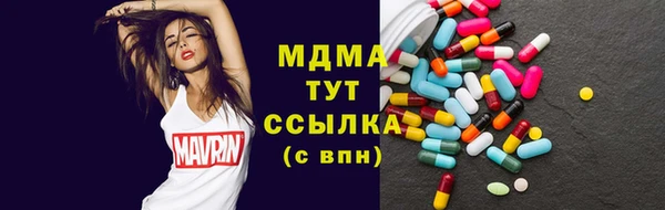 гашиш Алексин