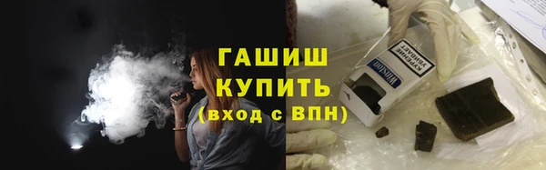 гашиш Алзамай