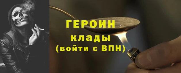 гашиш Алзамай