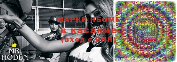 гашиш Алзамай