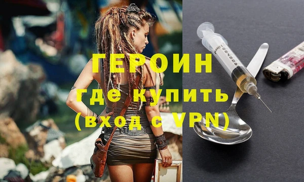 гидра Алексеевка