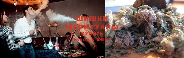 ECSTASY Балахна