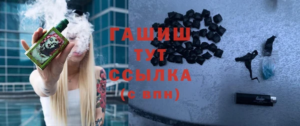 индика Баксан
